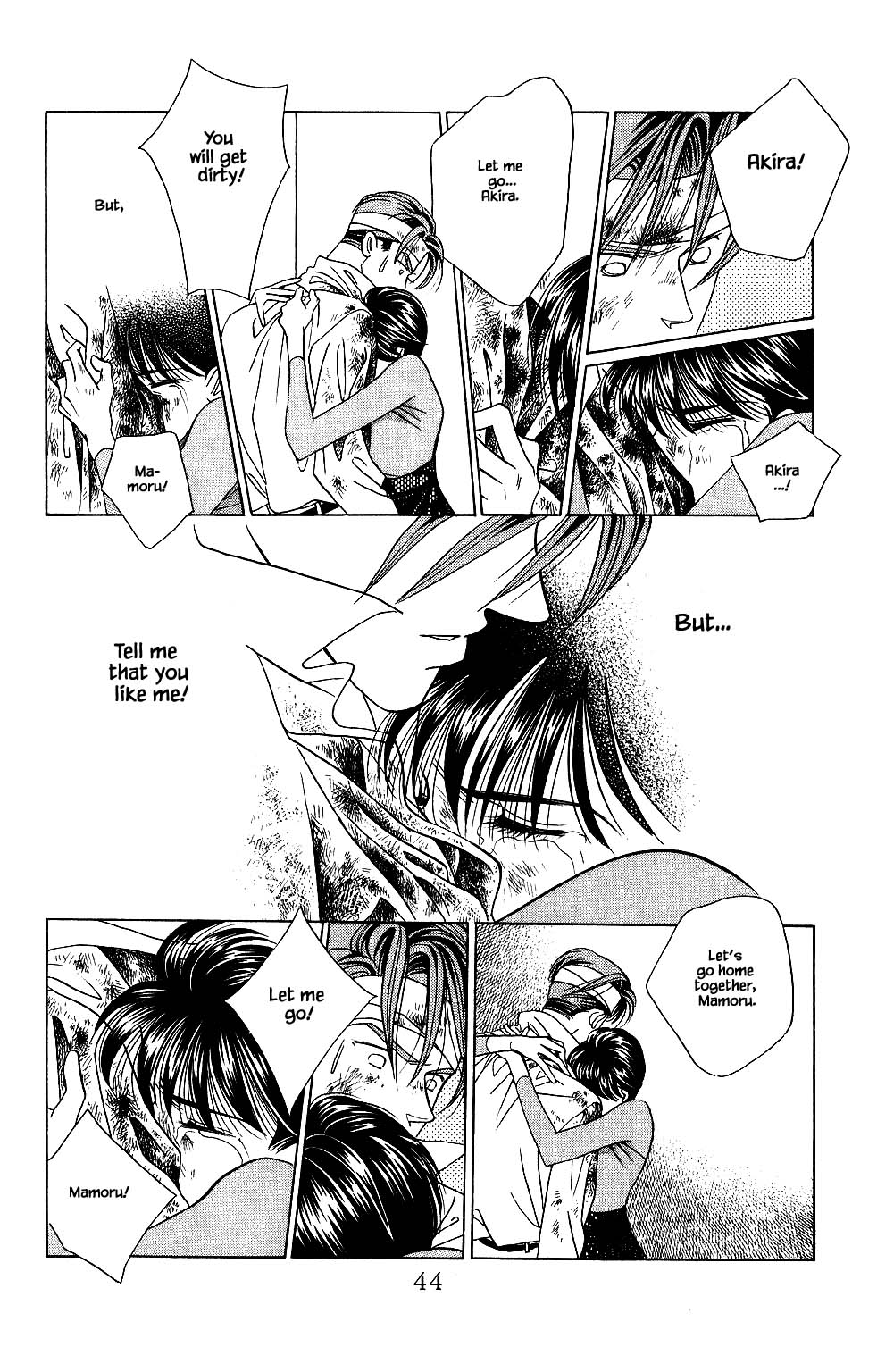 Kaguya Hime Chapter 133 page 18 - Chapter 133