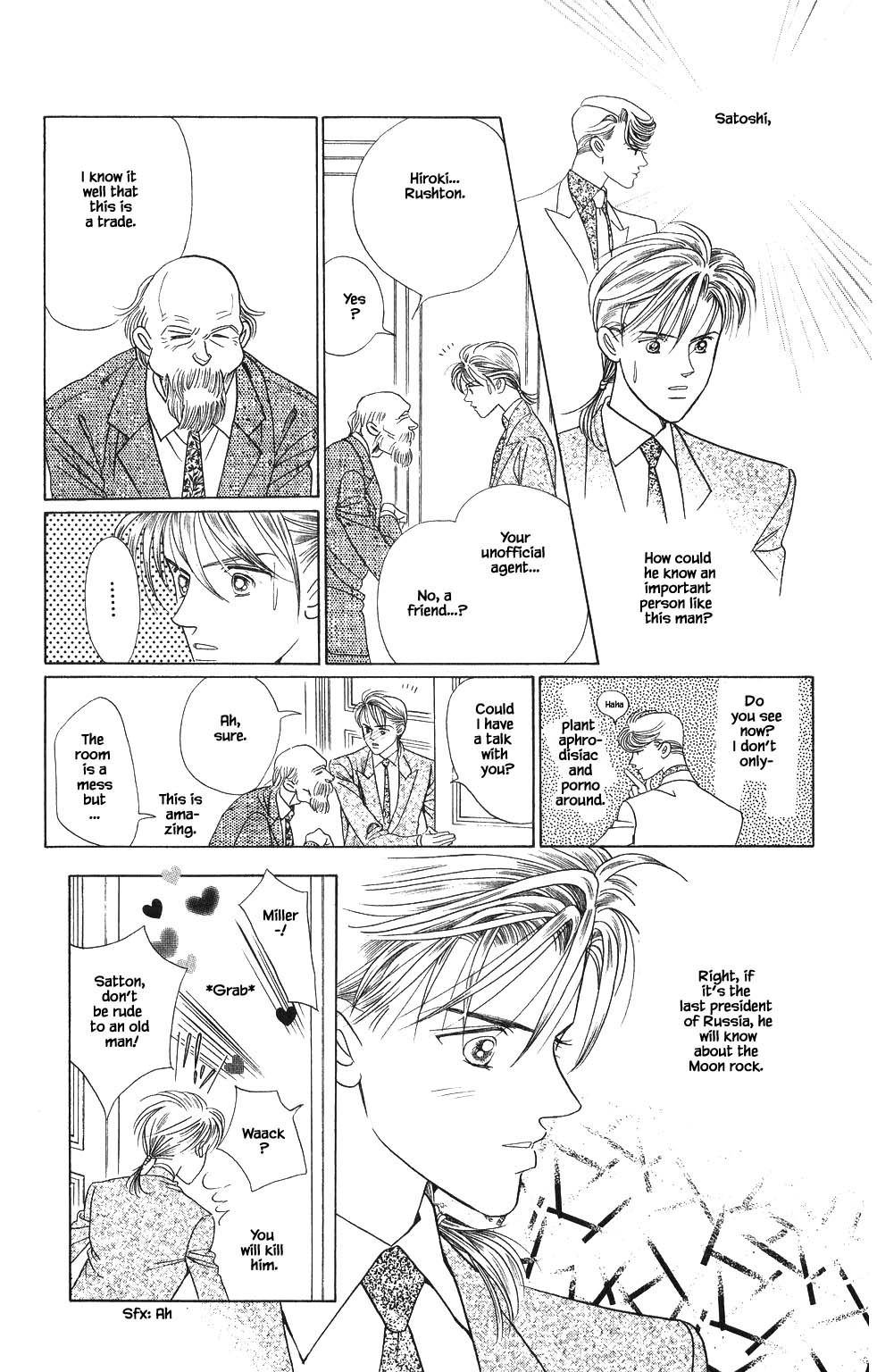 Kaguya Hime Chapter 133 page 3 - Chapter 133