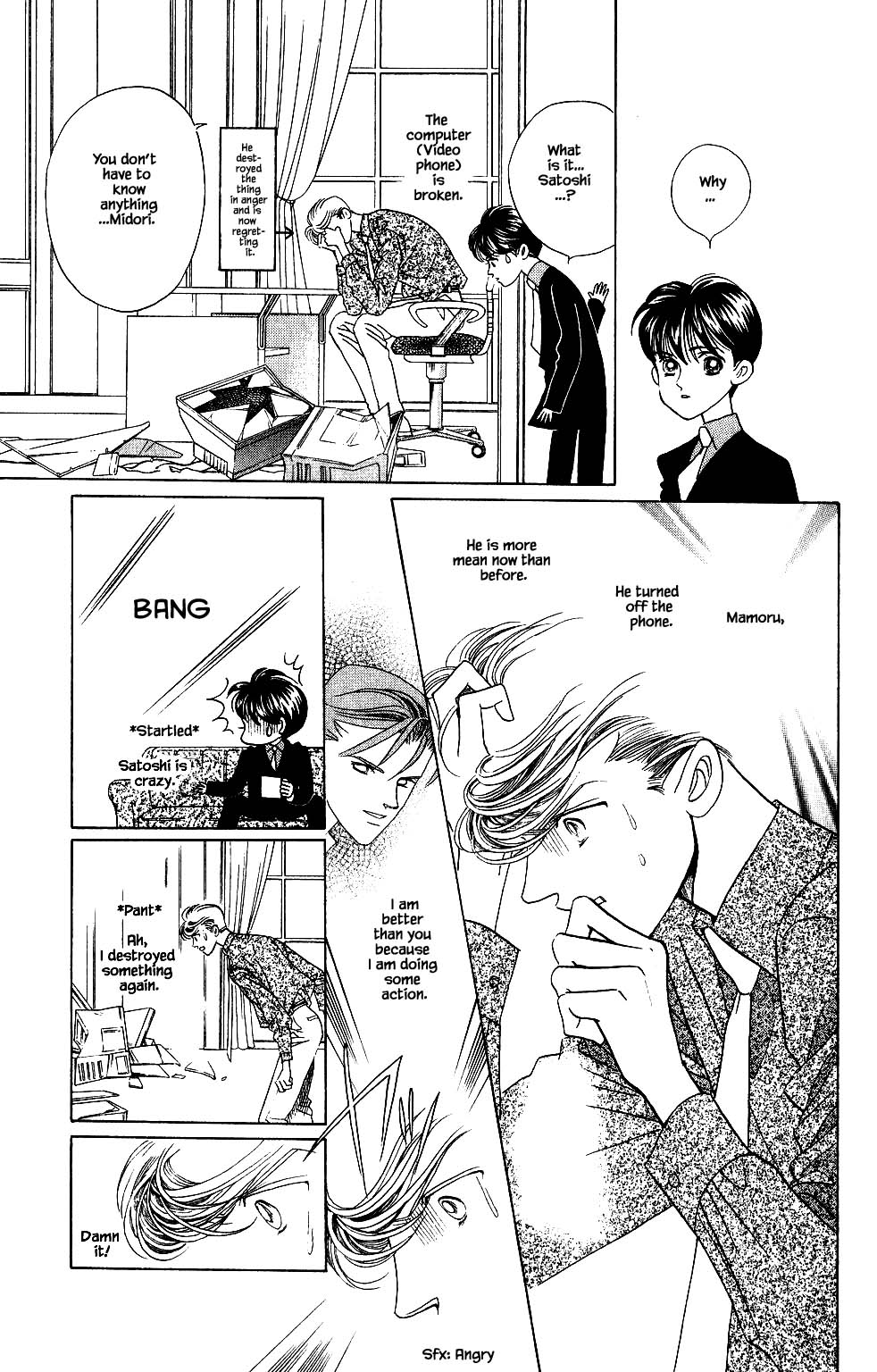 Kaguya Hime Chapter 134 page 16 - Chapter 134