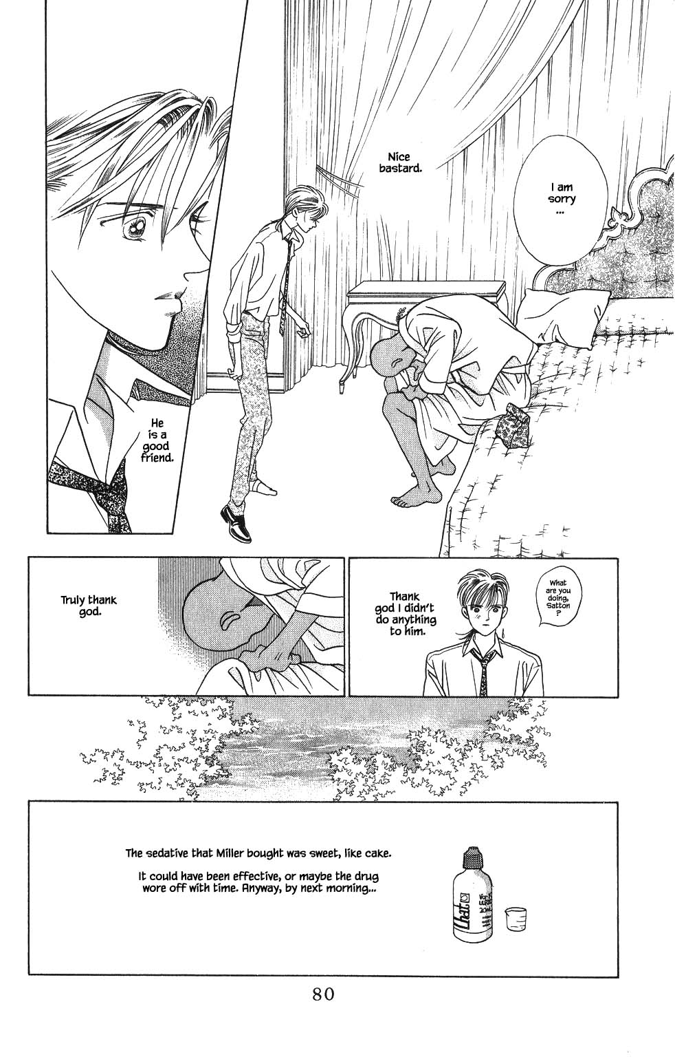 Kaguya Hime Chapter 135 page 15 - Chapter 135