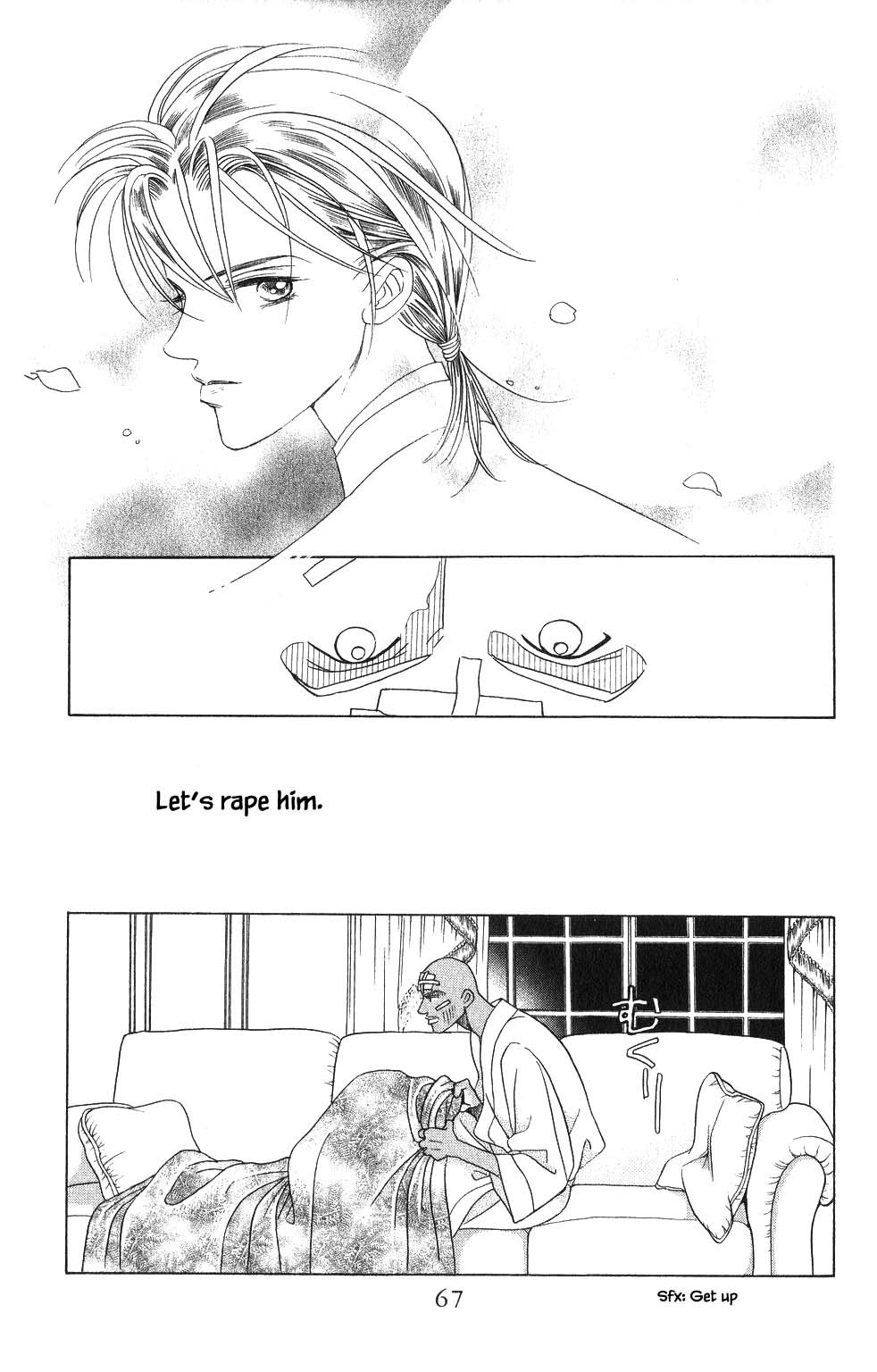 Kaguya Hime Chapter 135 page 2 - Chapter 135