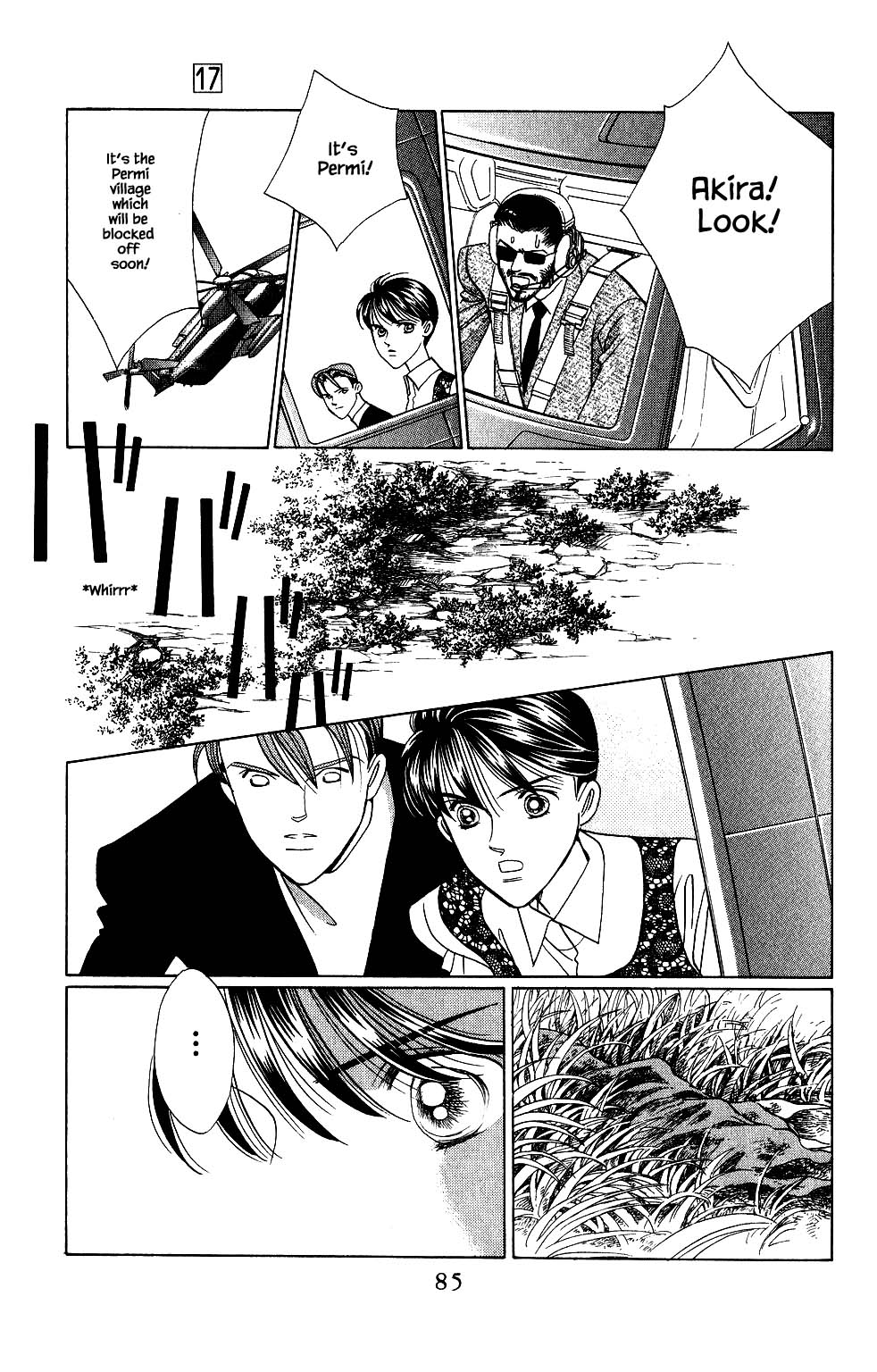 Kaguya Hime Chapter 135 page 20 - Chapter 135