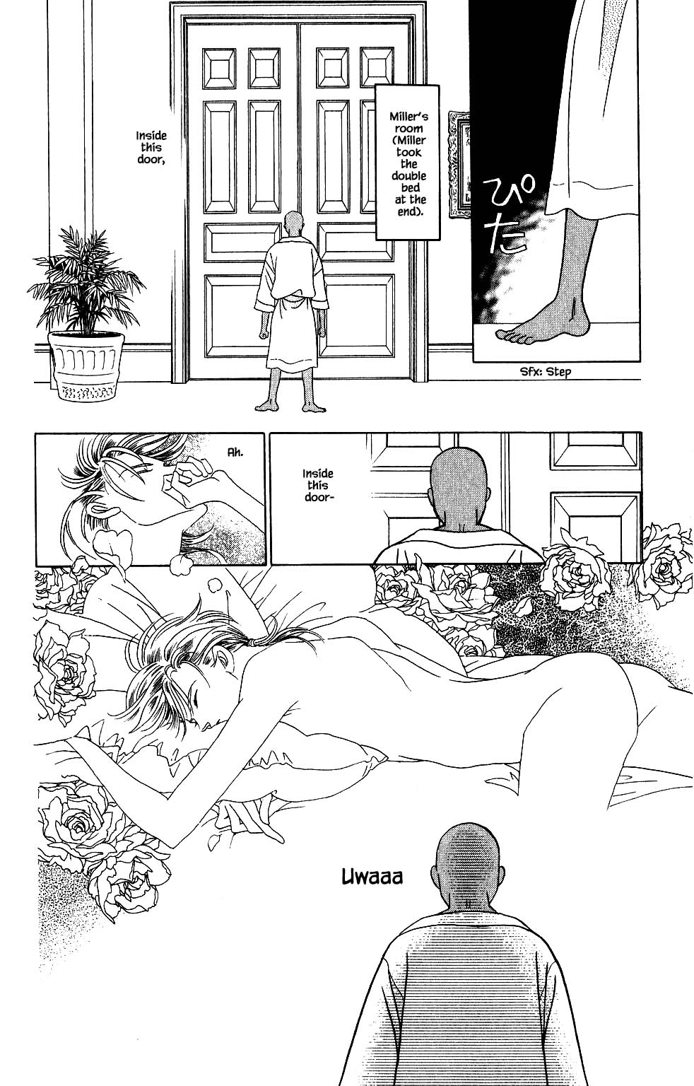 Kaguya Hime Chapter 135 page 5 - Chapter 135