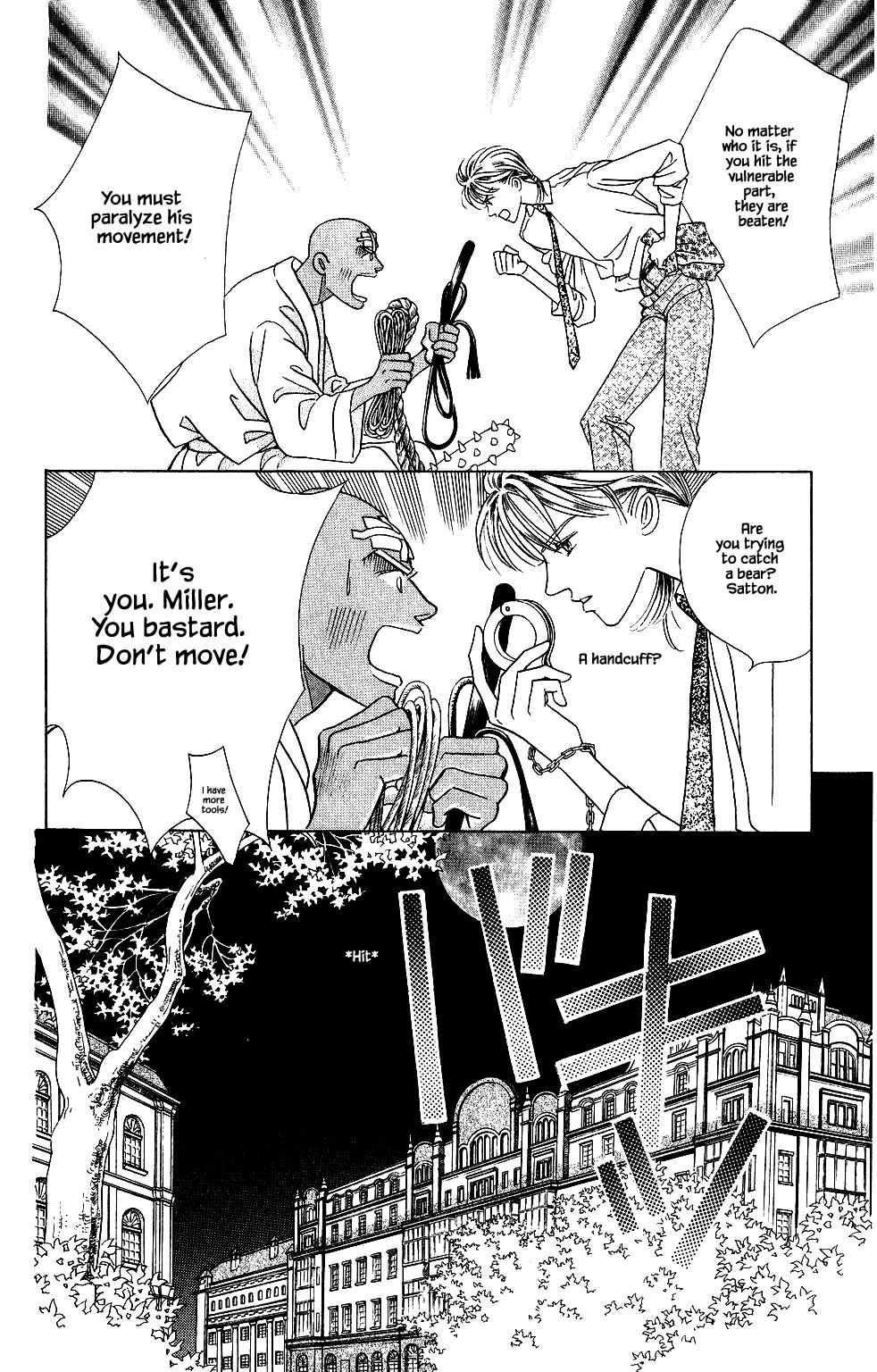Kaguya Hime Chapter 135 page 7 - Chapter 135