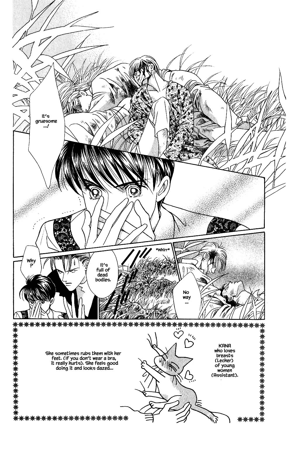Kaguya Hime Chapter 136 page 1 - Chapter 136