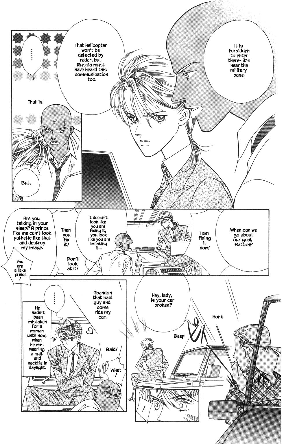 Kaguya Hime Chapter 136 page 14 - Chapter 136