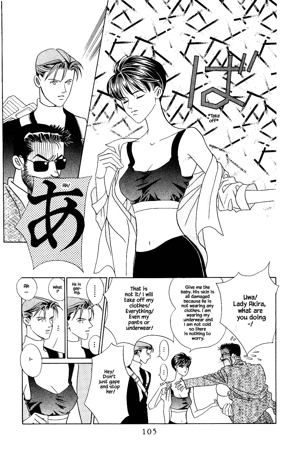 Kaguya Hime Chapter 136 page 18 - Chapter 136