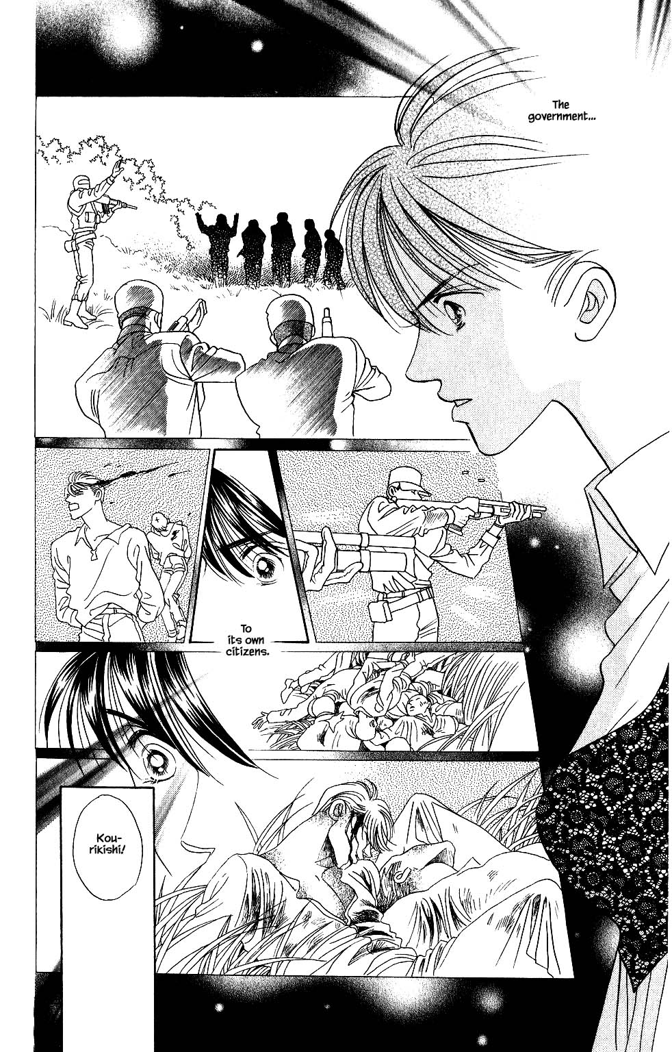 Kaguya Hime Chapter 136 page 3 - Chapter 136