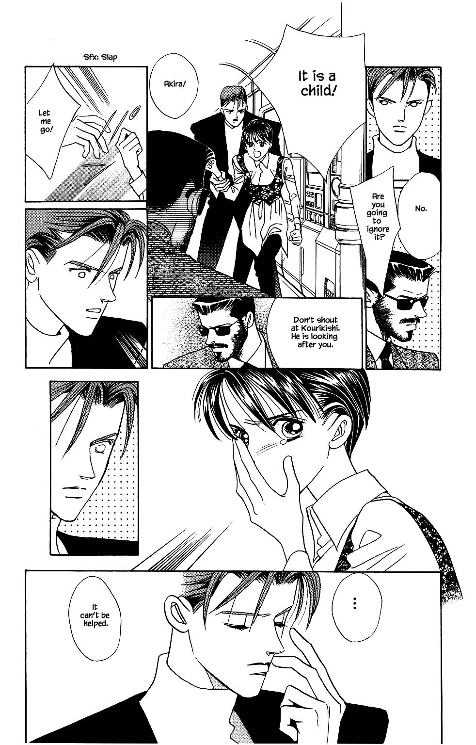 Kaguya Hime Chapter 136 page 7 - Chapter 136