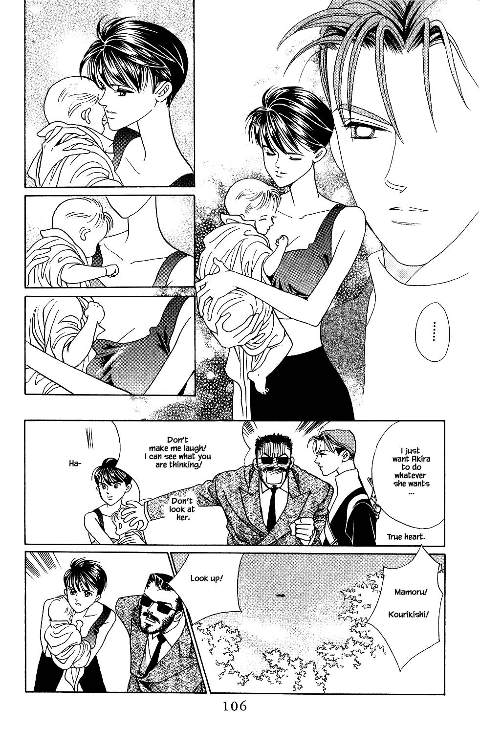 Kaguya Hime Chapter 137 page 1 - Chapter 137