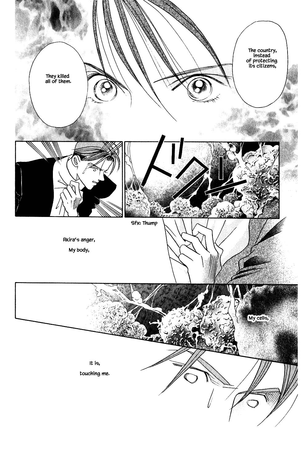 Kaguya Hime Chapter 137 page 17 - Chapter 137