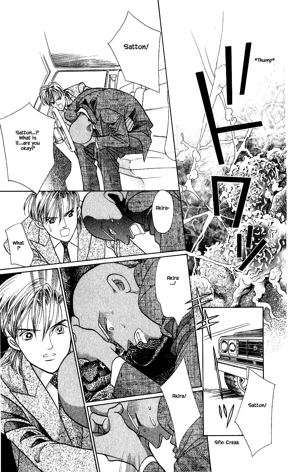 Kaguya Hime Chapter 137 page 18 - Chapter 137