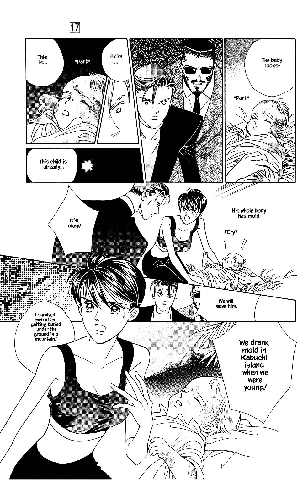 Kaguya Hime Chapter 137 page 8 - Chapter 137