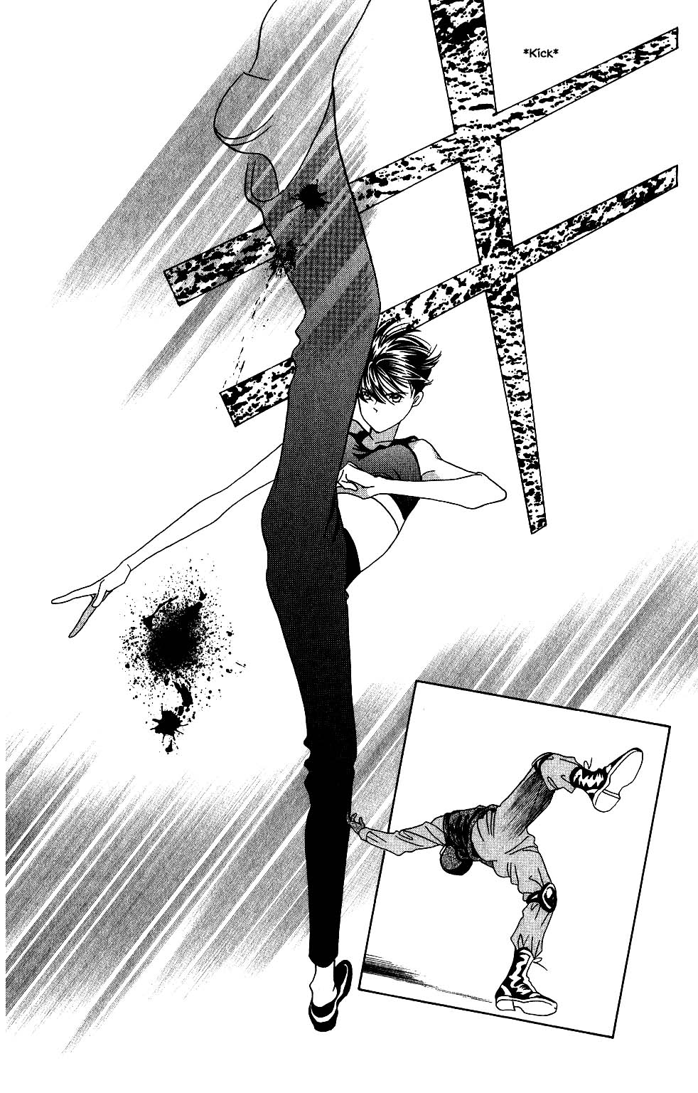 Kaguya Hime Chapter 138 page 12 - Chapter 138