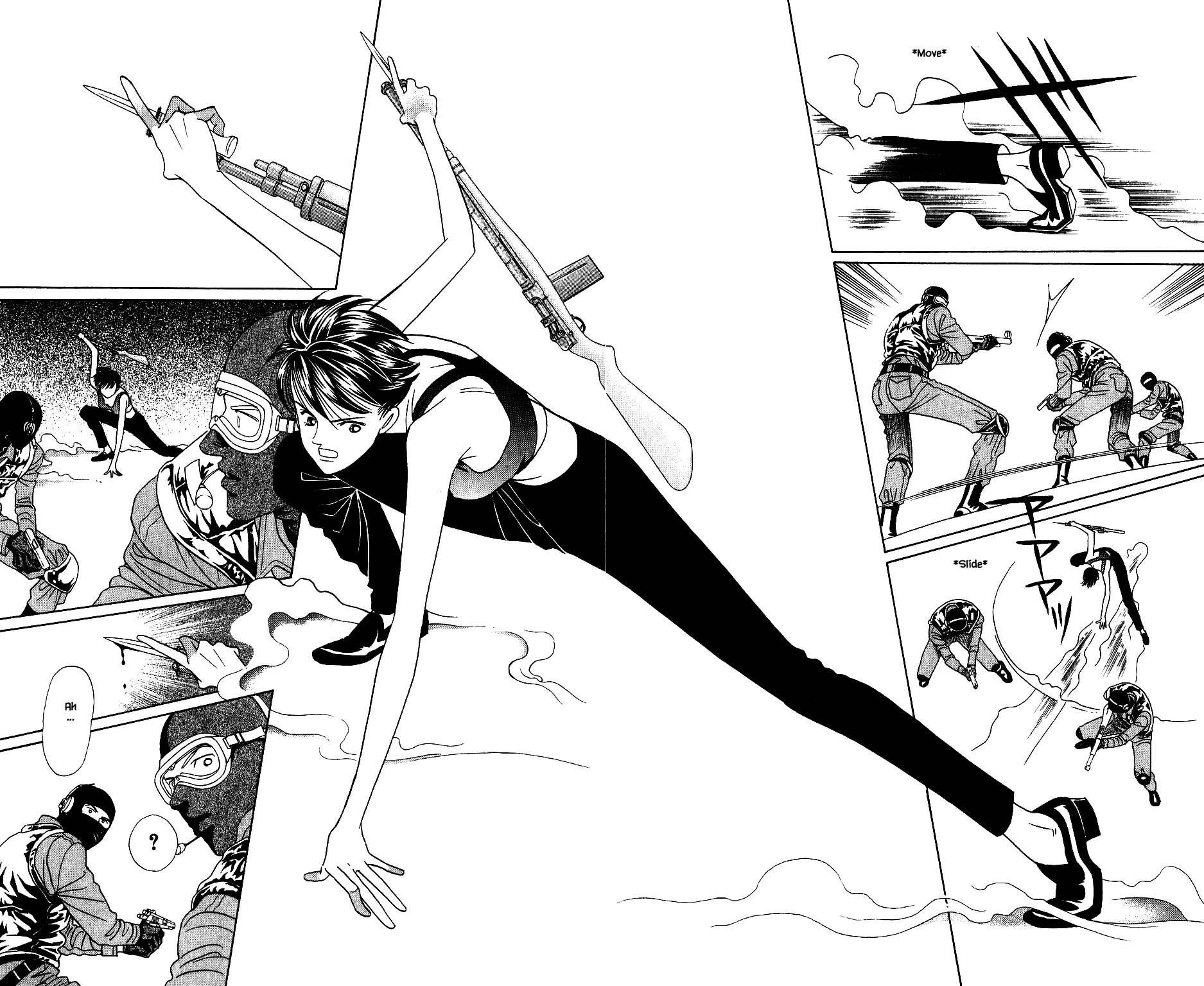 Kaguya Hime Chapter 138 page 14 - Chapter 138