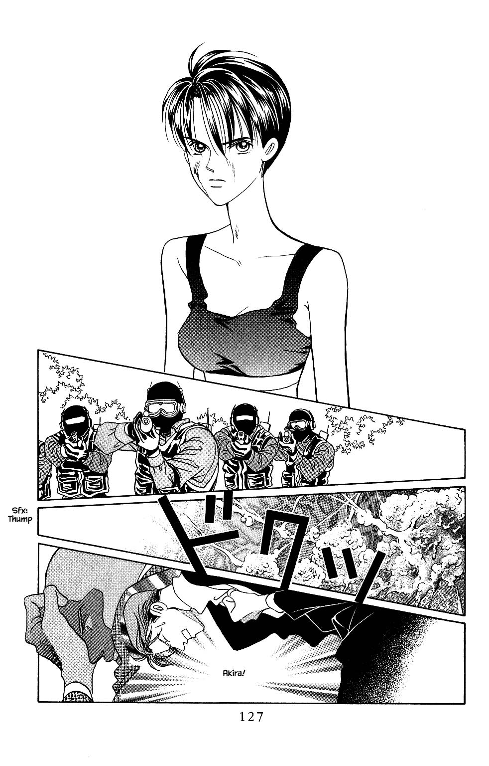 Kaguya Hime Chapter 138 page 4 - Chapter 138