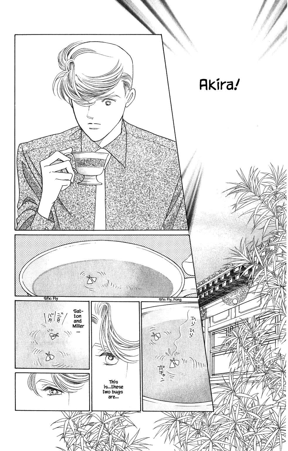 Kaguya Hime Chapter 138 page 5 - Chapter 138