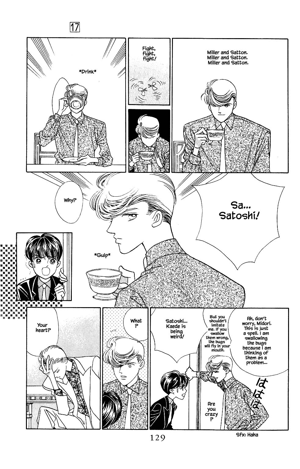 Kaguya Hime Chapter 138 page 6 - Chapter 138