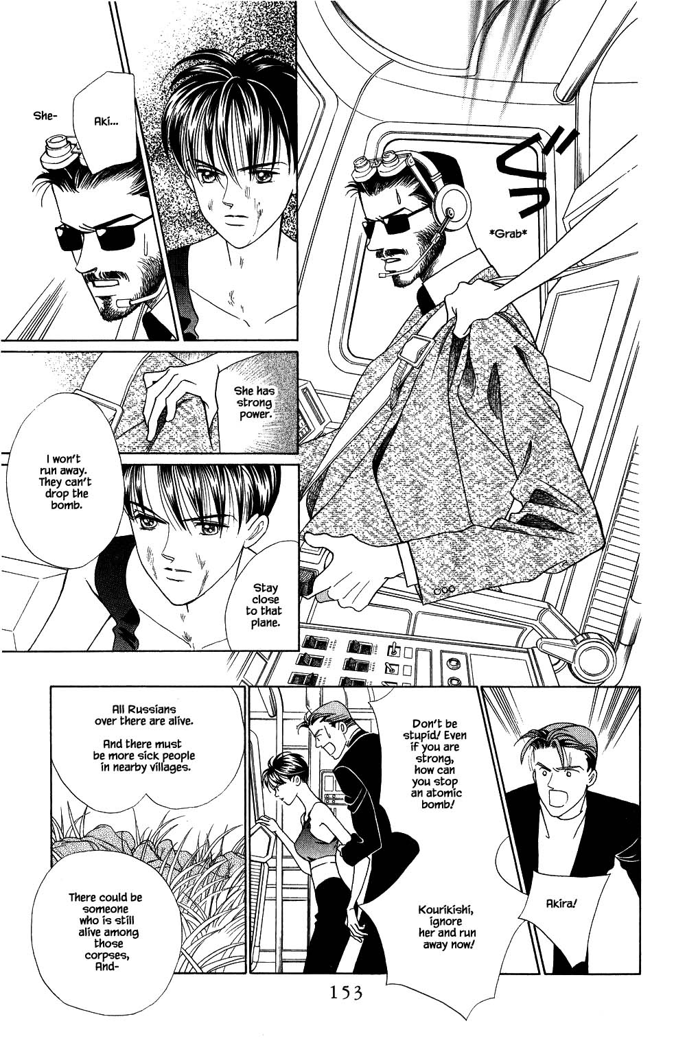 Kaguya Hime Chapter 139 page 10 - Chapter 139