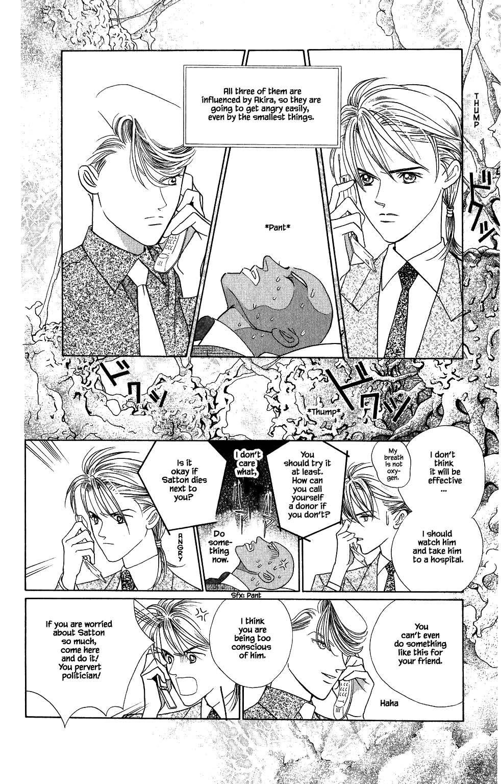 Kaguya Hime Chapter 139 page 13 - Chapter 139