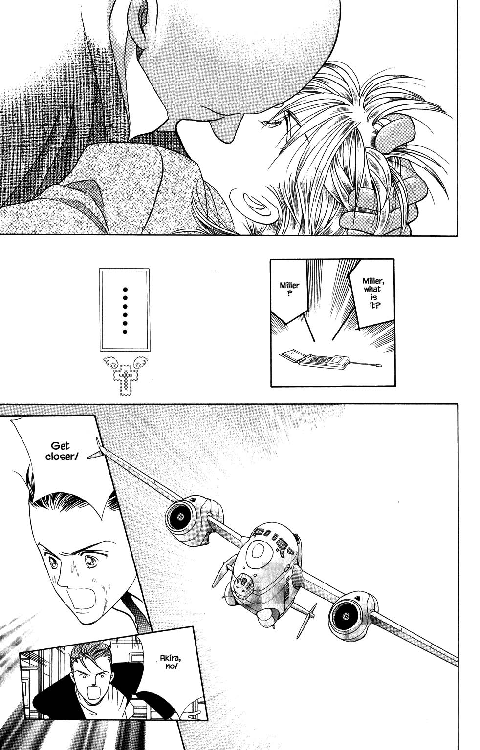 Kaguya Hime Chapter 139 page 18 - Chapter 139
