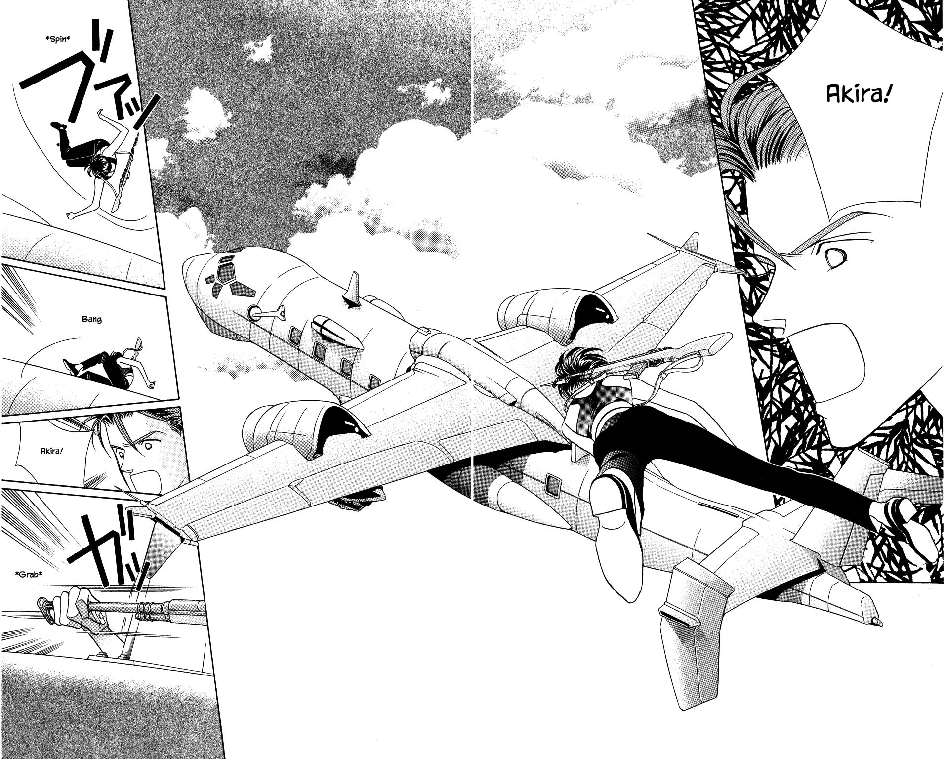 Kaguya Hime Chapter 139 page 19 - Chapter 139