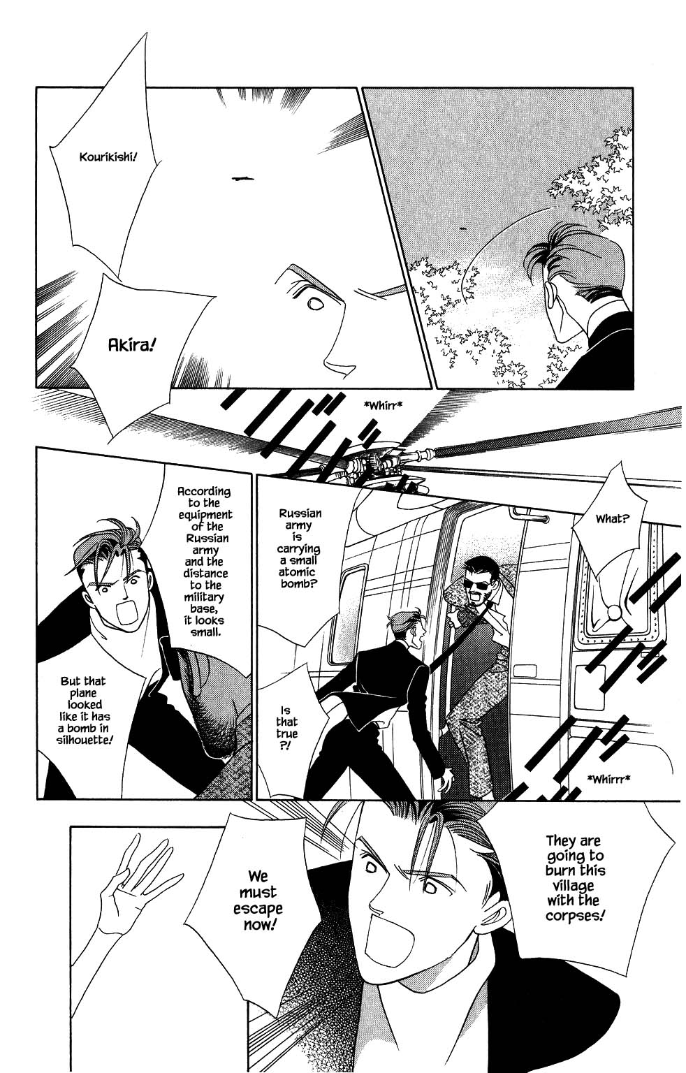 Kaguya Hime Chapter 139 page 9 - Chapter 139