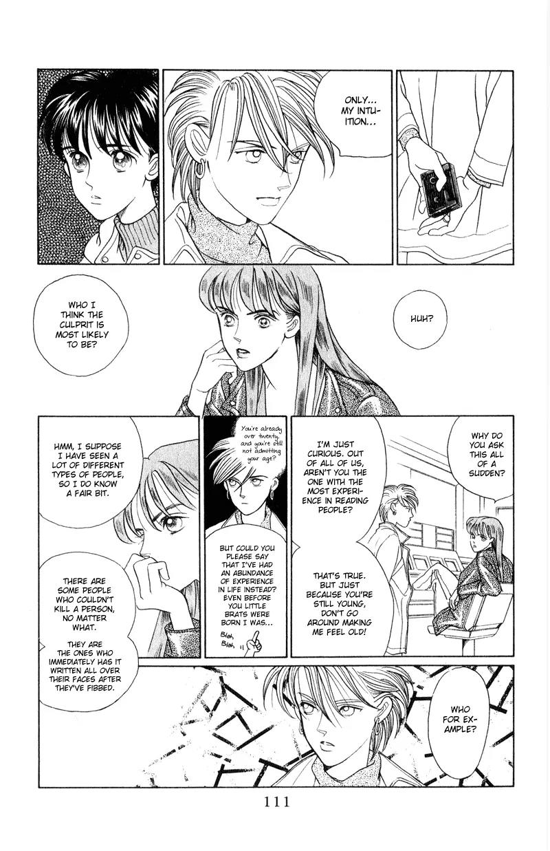 Kaguya Hime Chapter 14 page 11 - Chapter 14