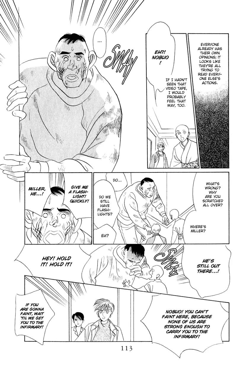 Kaguya Hime Chapter 14 page 13 - Chapter 14
