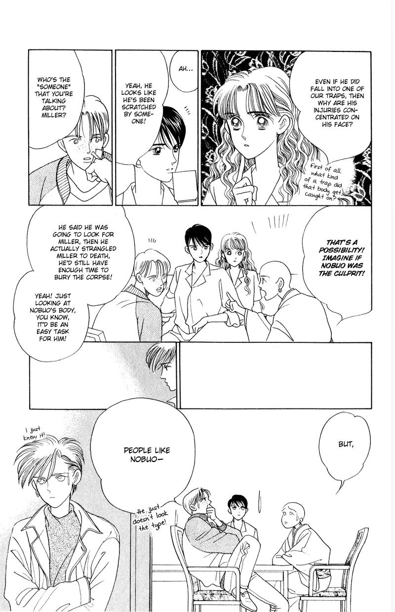 Kaguya Hime Chapter 14 page 15 - Chapter 14