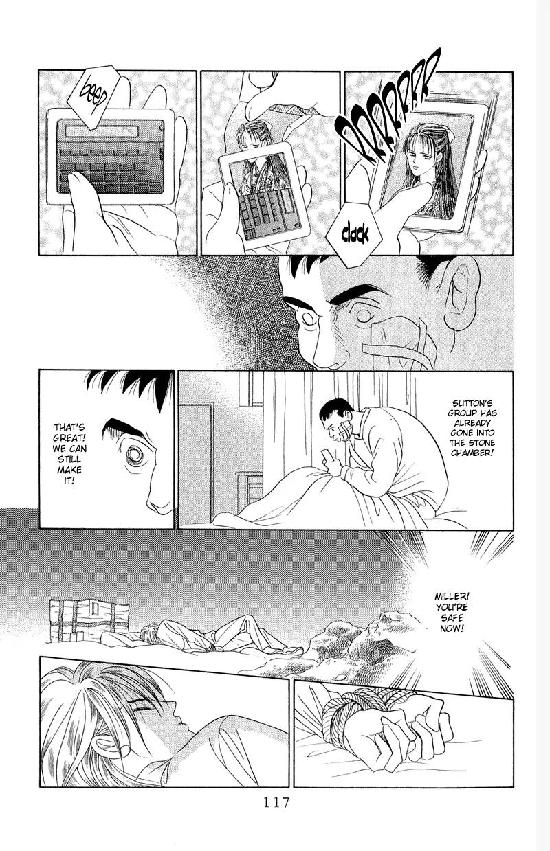 Kaguya Hime Chapter 14 page 17 - Chapter 14