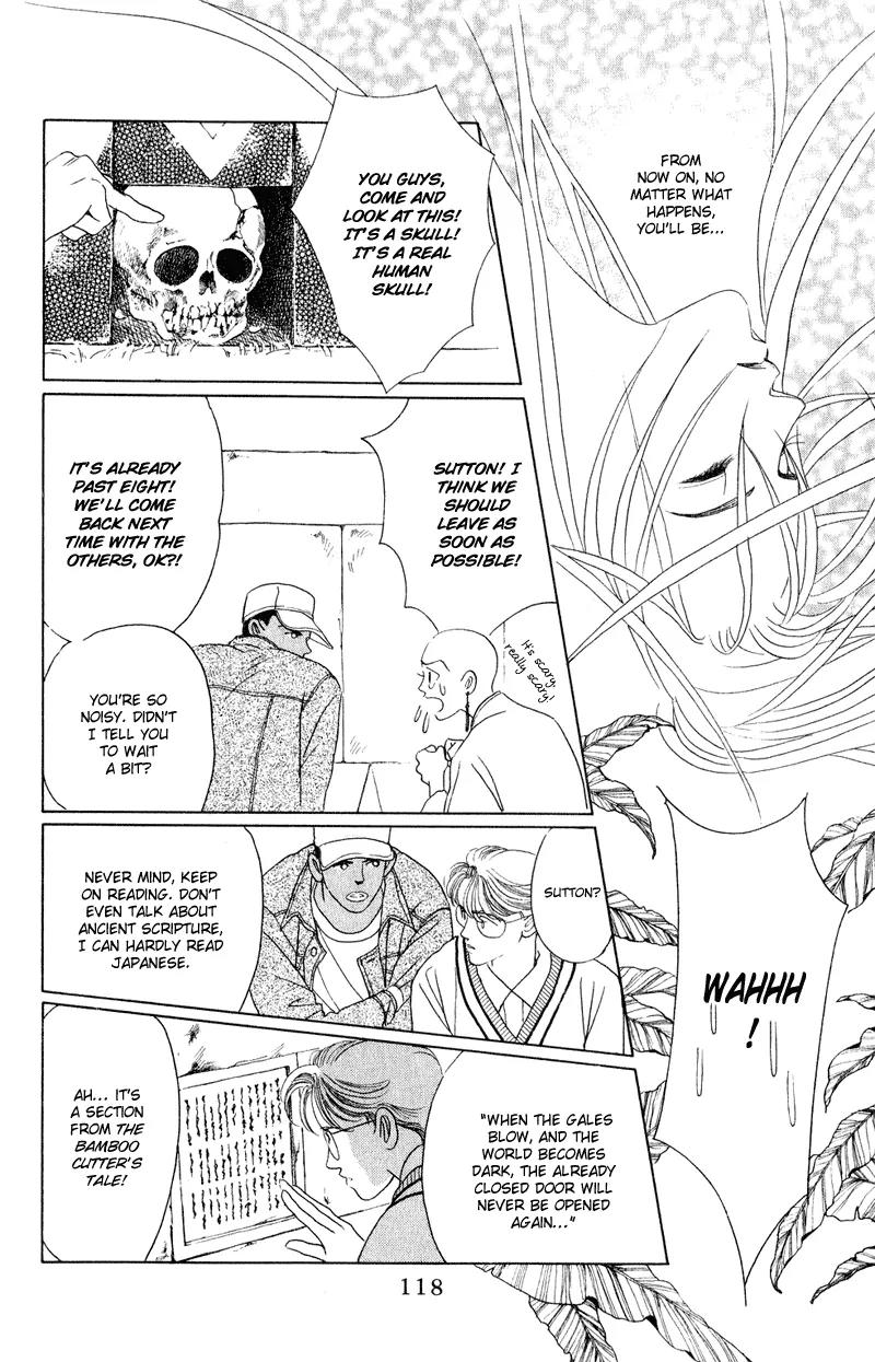 Kaguya Hime Chapter 14 page 18 - Chapter 14