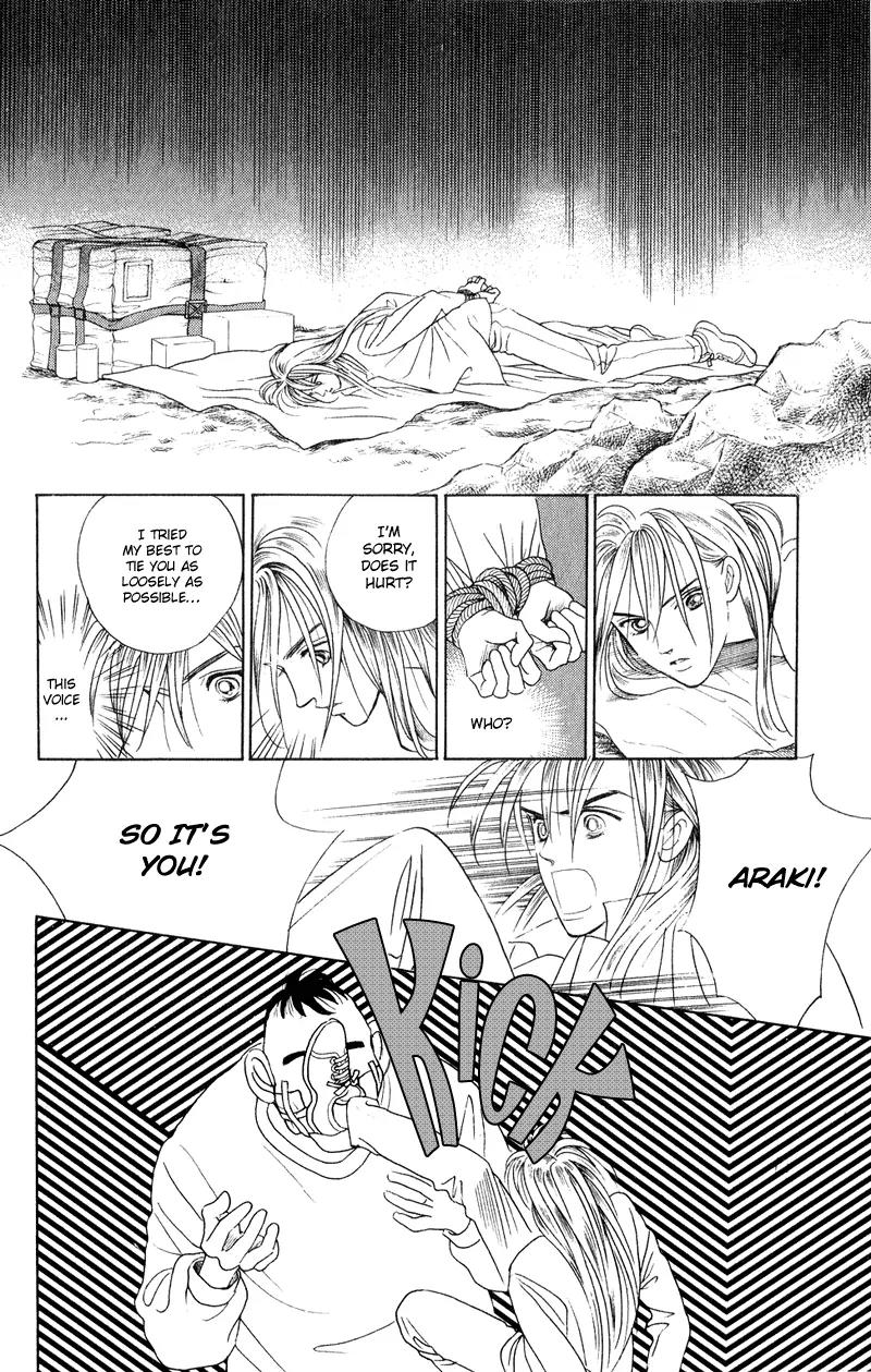Kaguya Hime Chapter 14 page 26 - Chapter 14