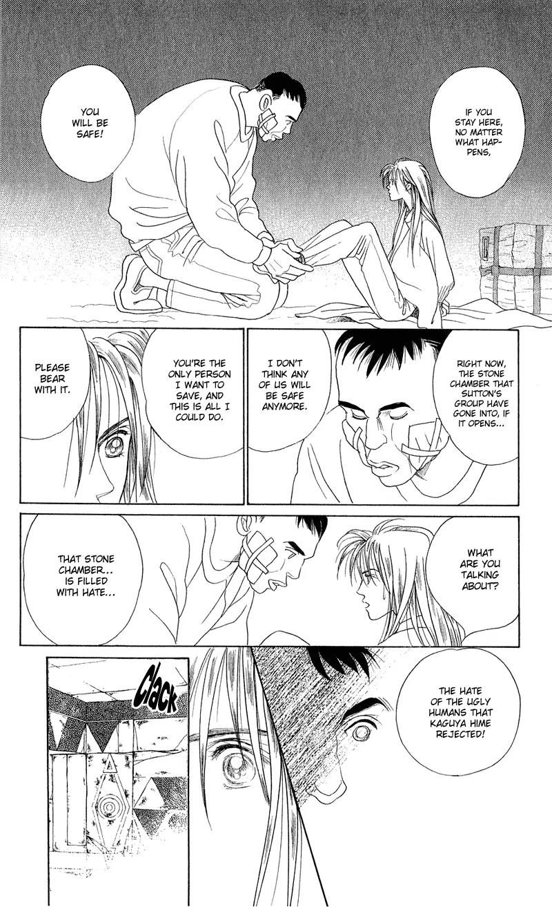 Kaguya Hime Chapter 14 page 28 - Chapter 14