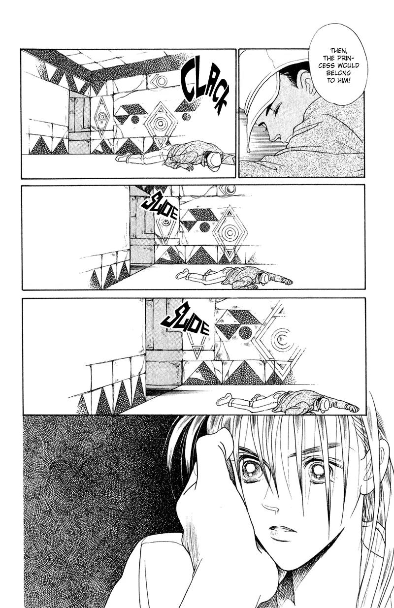 Kaguya Hime Chapter 14 page 30 - Chapter 14