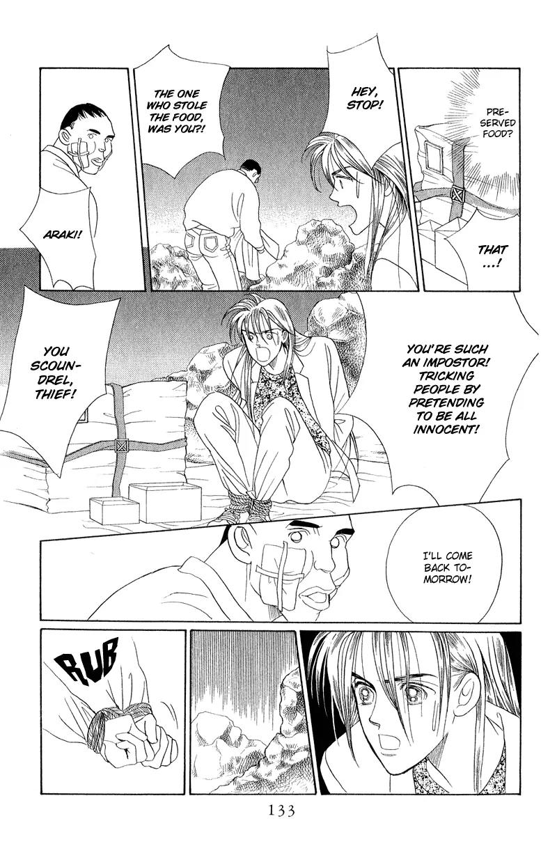 Kaguya Hime Chapter 14 page 33 - Chapter 14