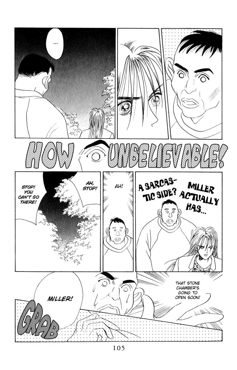 Kaguya Hime Chapter 14 page 5 - Chapter 14
