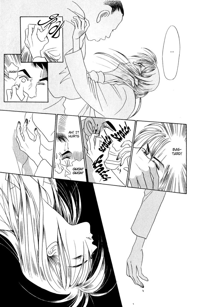 Kaguya Hime Chapter 14 page 7 - Chapter 14