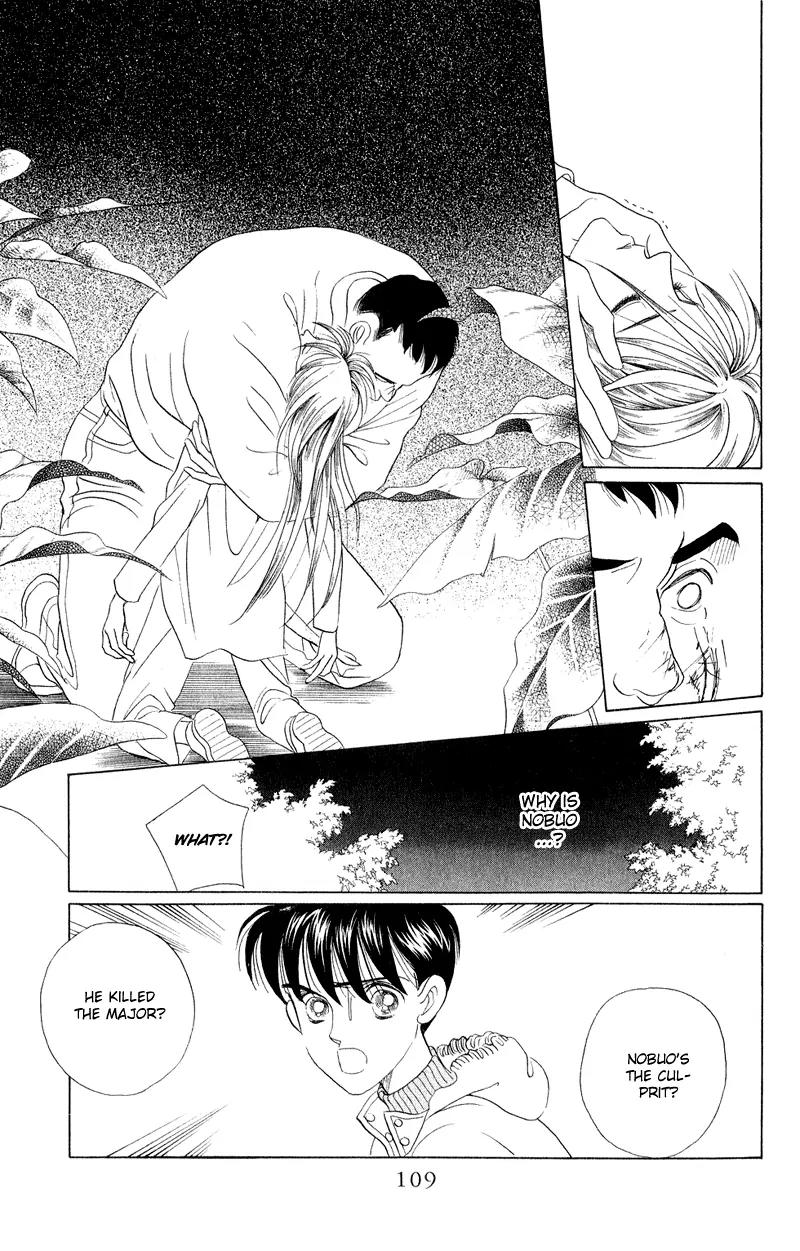 Kaguya Hime Chapter 14 page 9 - Chapter 14