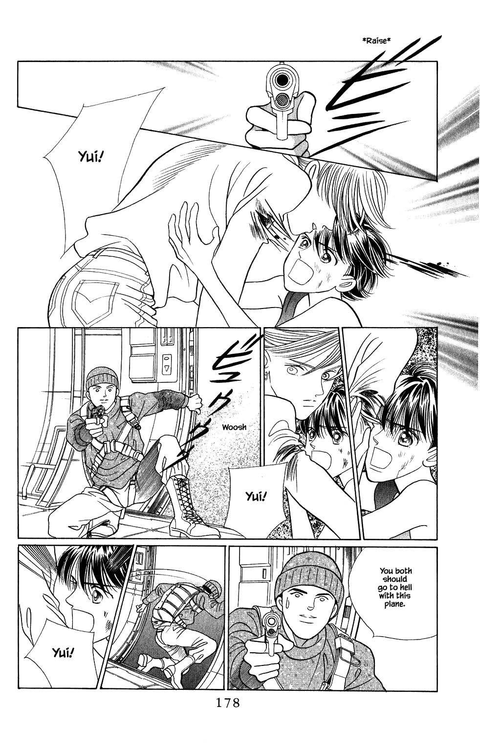 Kaguya Hime Chapter 140 page 15 - Chapter 140