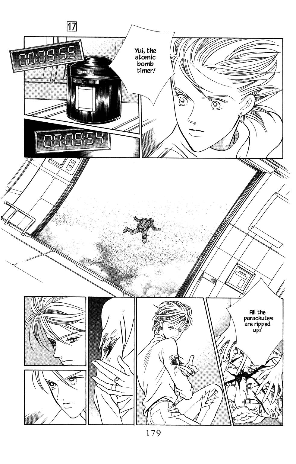 Kaguya Hime Chapter 140 page 16 - Chapter 140
