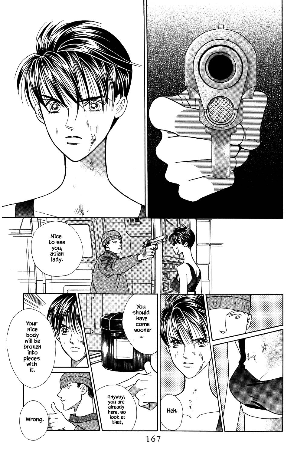 Kaguya Hime Chapter 140 page 4 - Chapter 140