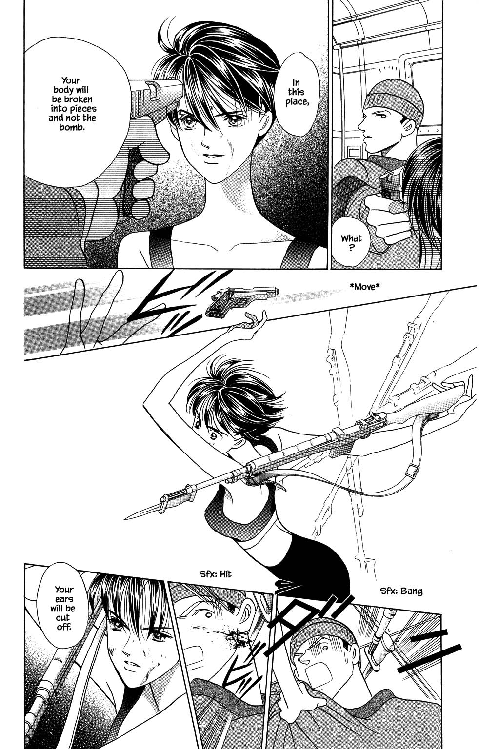 Kaguya Hime Chapter 140 page 5 - Chapter 140