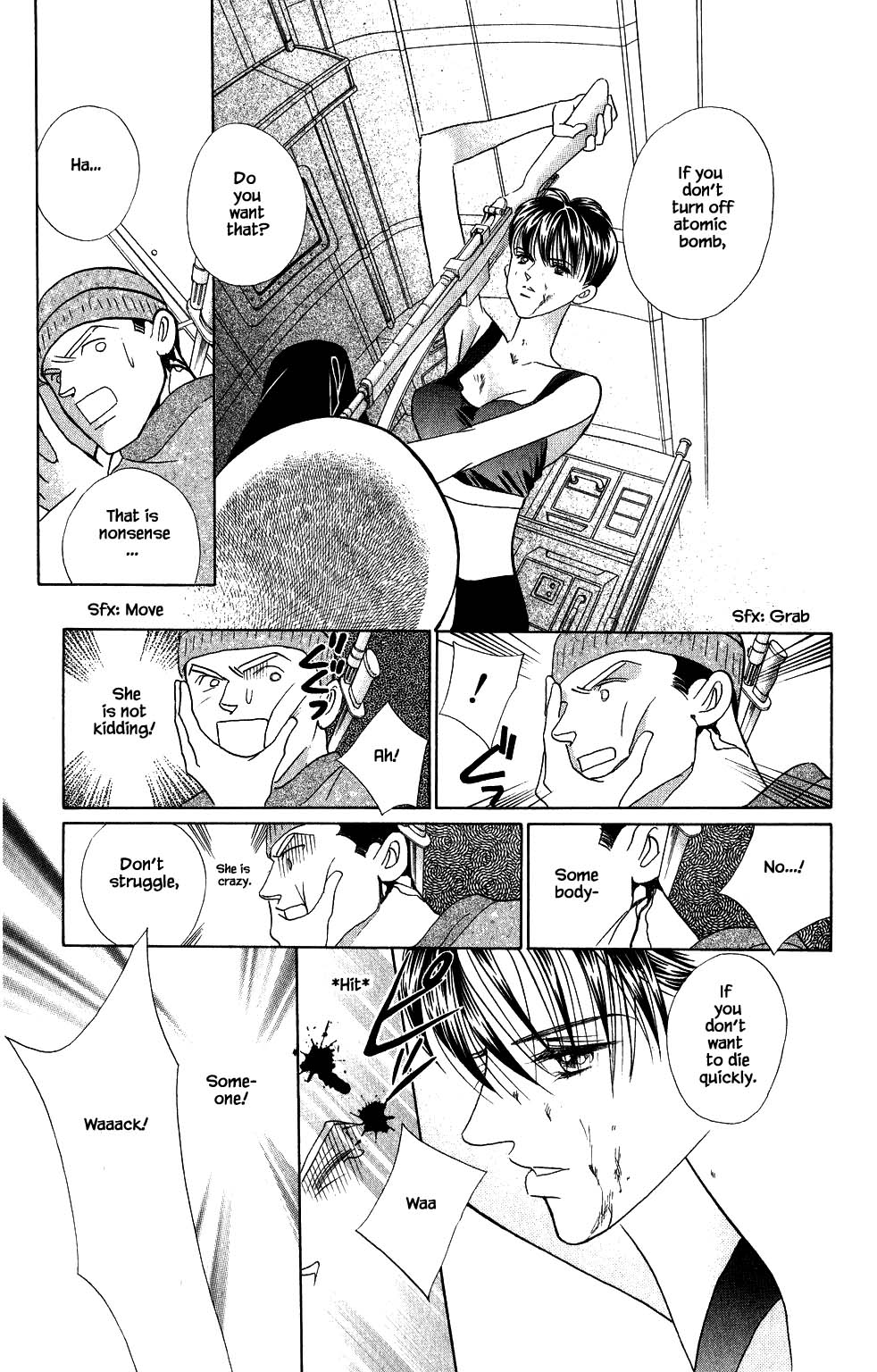 Kaguya Hime Chapter 140 page 6 - Chapter 140
