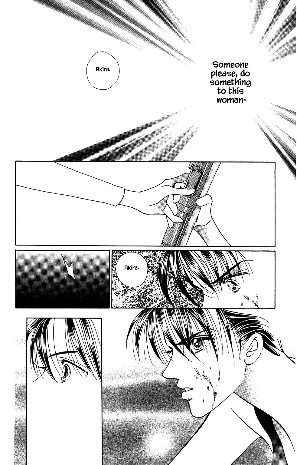 Kaguya Hime Chapter 140 page 7 - Chapter 140