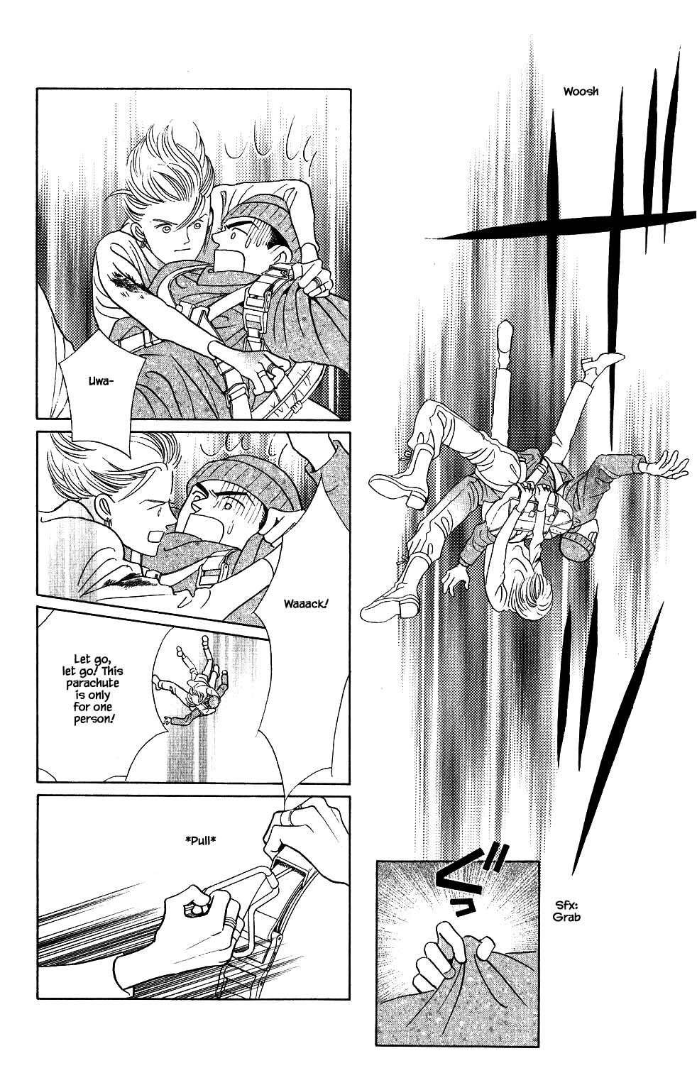 Kaguya Hime Chapter 141 page 1 - Chapter 141