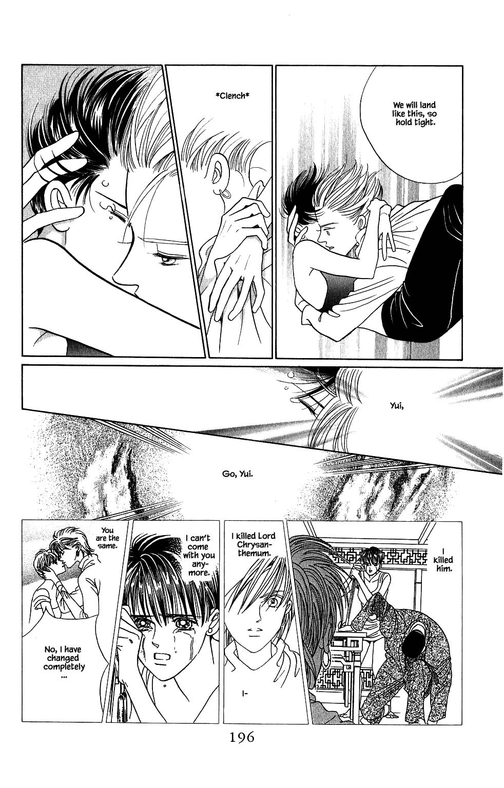 Kaguya Hime Chapter 141 page 13 - Chapter 141