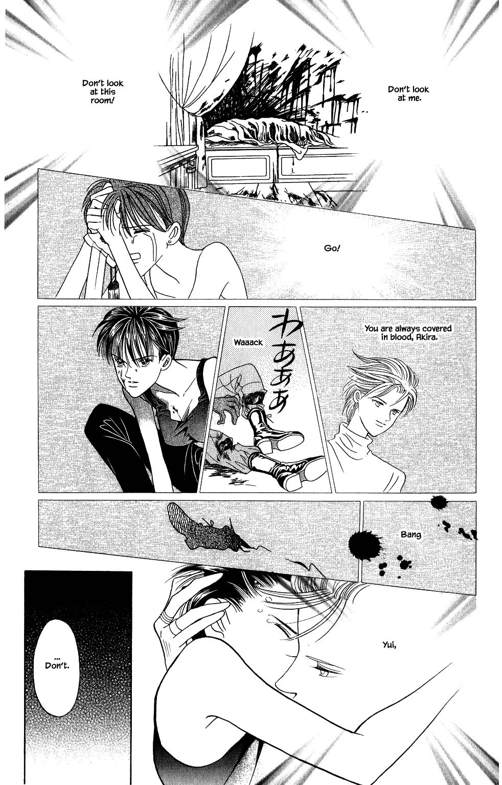 Kaguya Hime Chapter 141 page 14 - Chapter 141