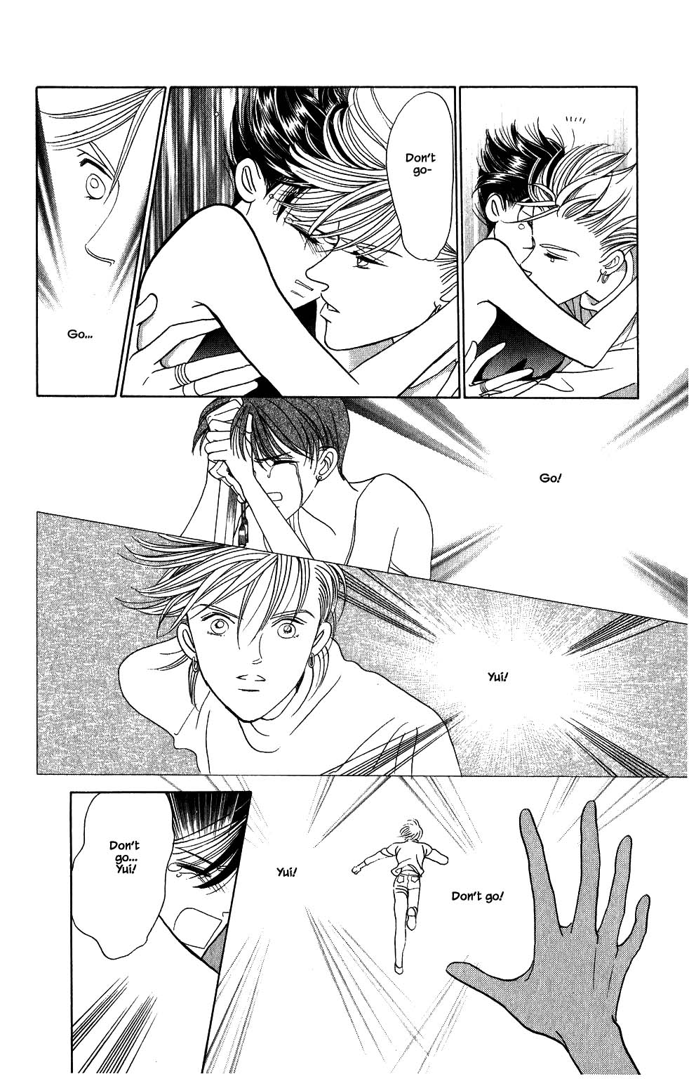 Kaguya Hime Chapter 141 page 15 - Chapter 141