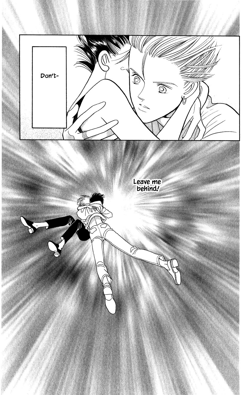 Kaguya Hime Chapter 141 page 16 - Chapter 141